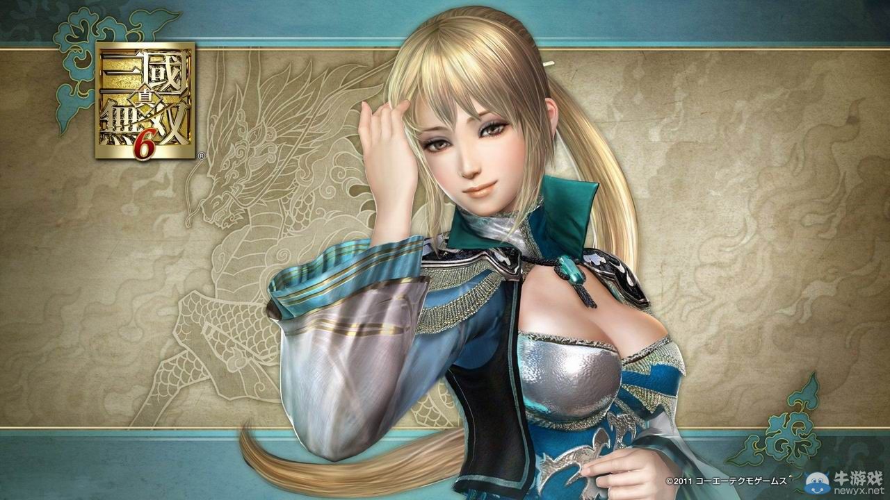 《真三國(guó)無(wú)雙6》全晉國(guó)武將技能介紹