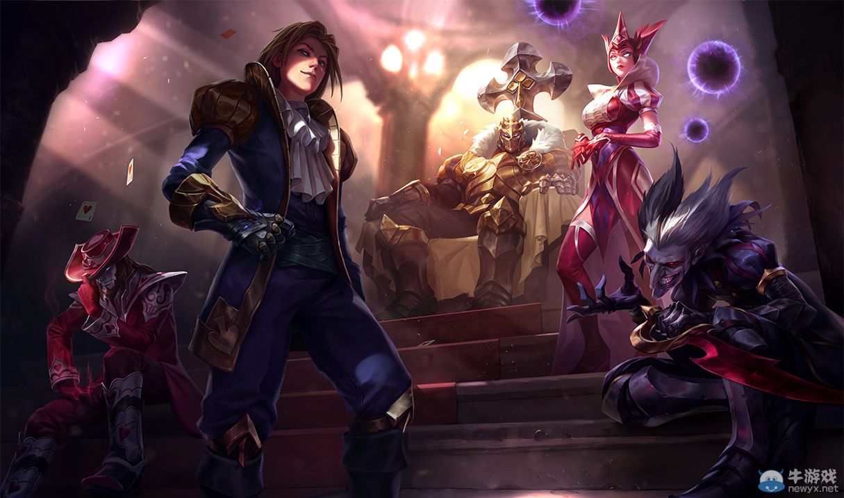 《LOL》皇家撲克系列皮膚限時打折活動