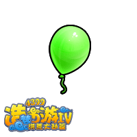 《造夢西游4》綠氣球圖鑒