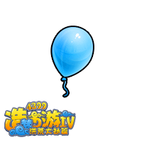 《造夢西游4》藍氣球圖鑒