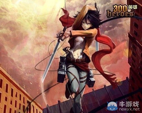 《300英雄》新版本英雄 勝率榜單盤點