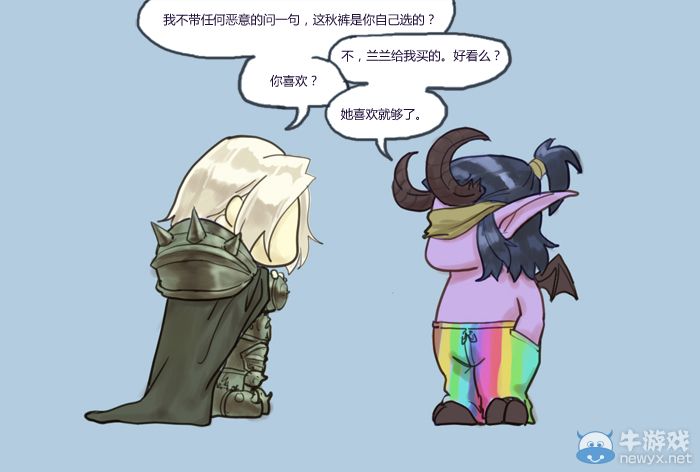 《魔獸世界》6.2版本八大實用備戰攻略