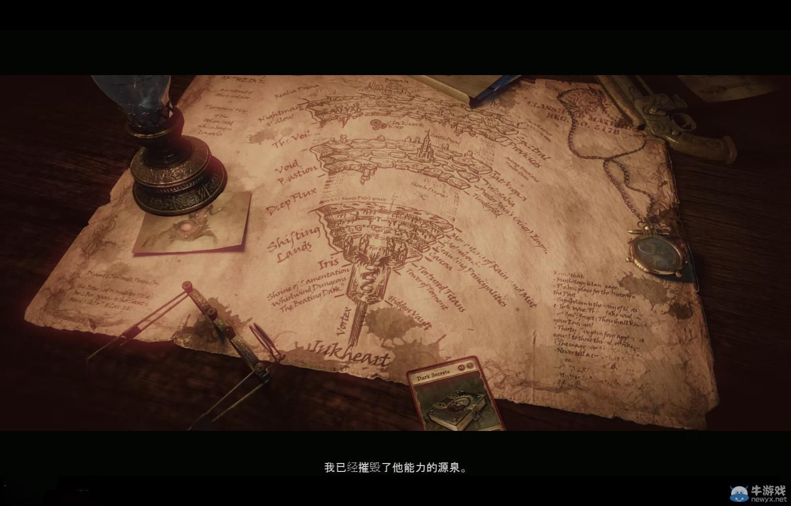 《范海辛的奇妙冒險3》最高難度流程通關攻略4-1：看門人