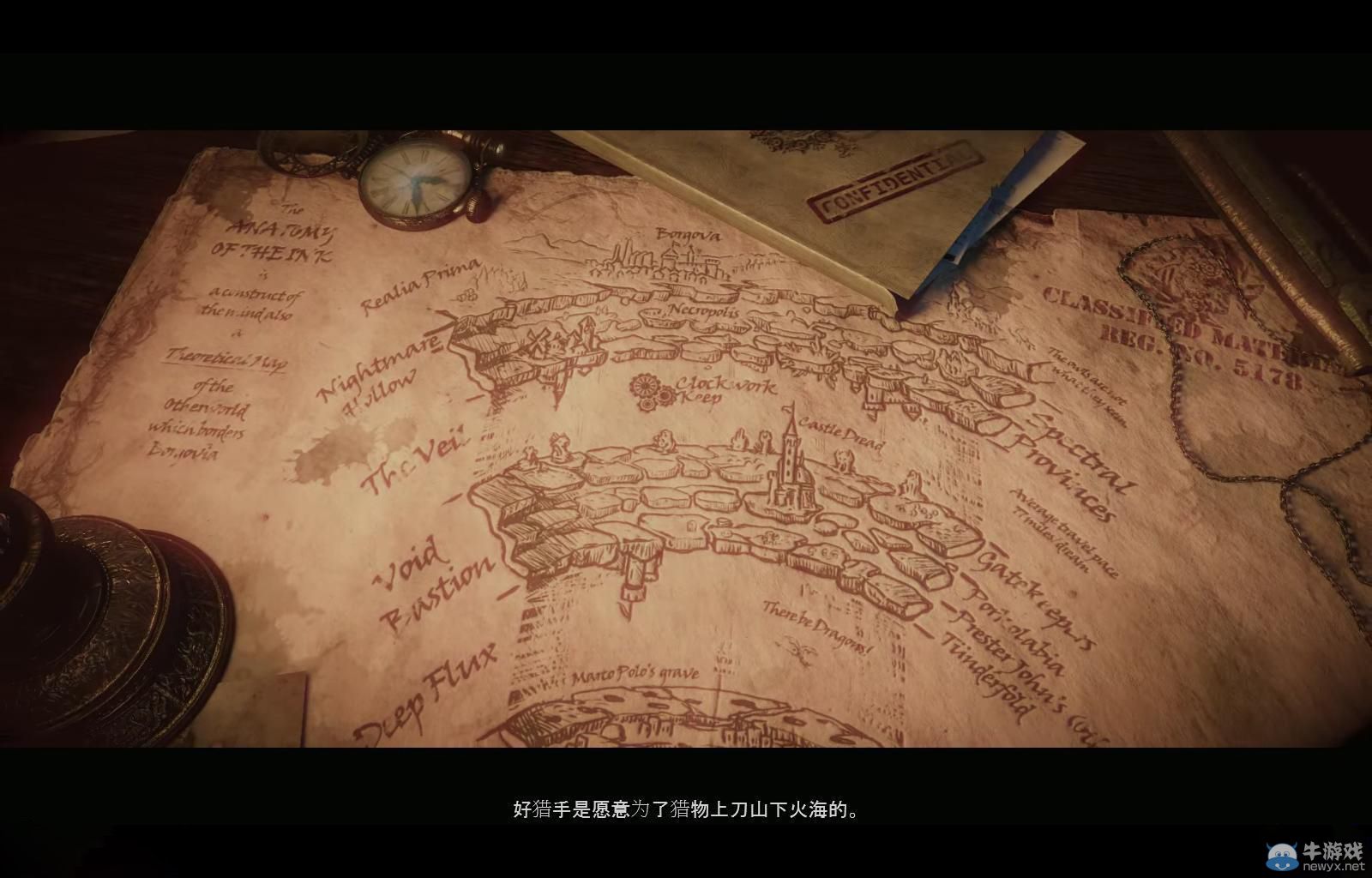 《范海辛的奇妙冒險3》最高難度流程通關攻略4-1：看門人