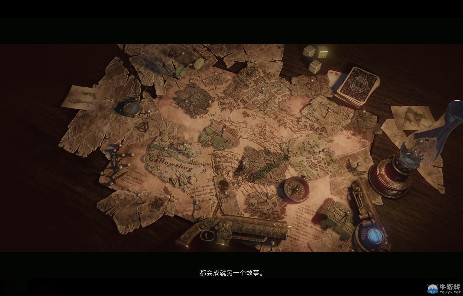 《范海辛的奇妙冒險3》最高難度流程通關(guān)攻略后記
