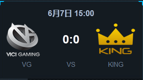 《LOL》2015LPL夏季賽常規(guī)賽第三周 VG vs King比賽視頻