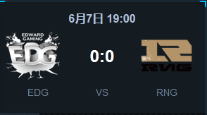 《LOL》2015LPL夏季賽常規(guī)賽第三周 EDG vs RNG比賽視頻