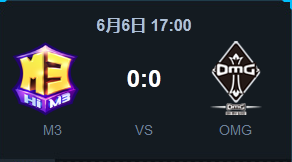《LOL》2015LPL夏季賽常規(guī)賽第三周 OMG vs M3比賽視頻