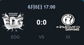 《LOL》2015LPL夏季賽常規(guī)賽第三周 EDG vs IG比賽視頻
