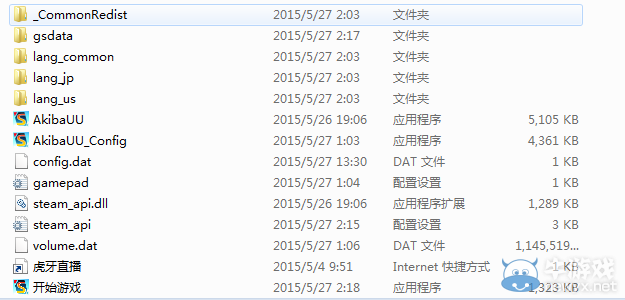 《秋葉原之旅2》PC版日語(yǔ)語(yǔ)音設(shè)置教程