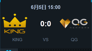 《LOL》2015LPL夏季賽常規(guī)賽第三周 QG vs King比賽視頻