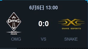 《LOL》2015LPL夏季賽常規(guī)賽第三周 OMG vs Snake比賽視頻