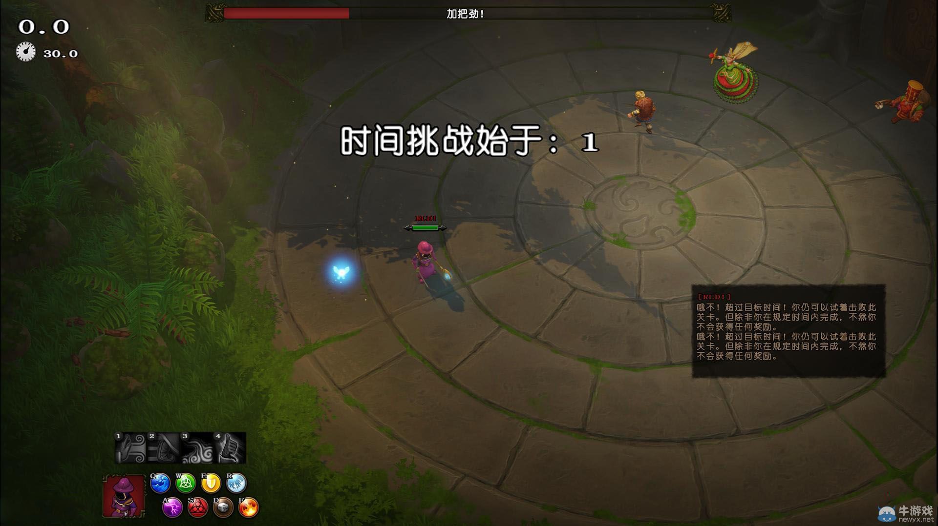 《魔能2》boss戰(zhàn)：聯(lián)盟三巨頭打法圖文攻略
