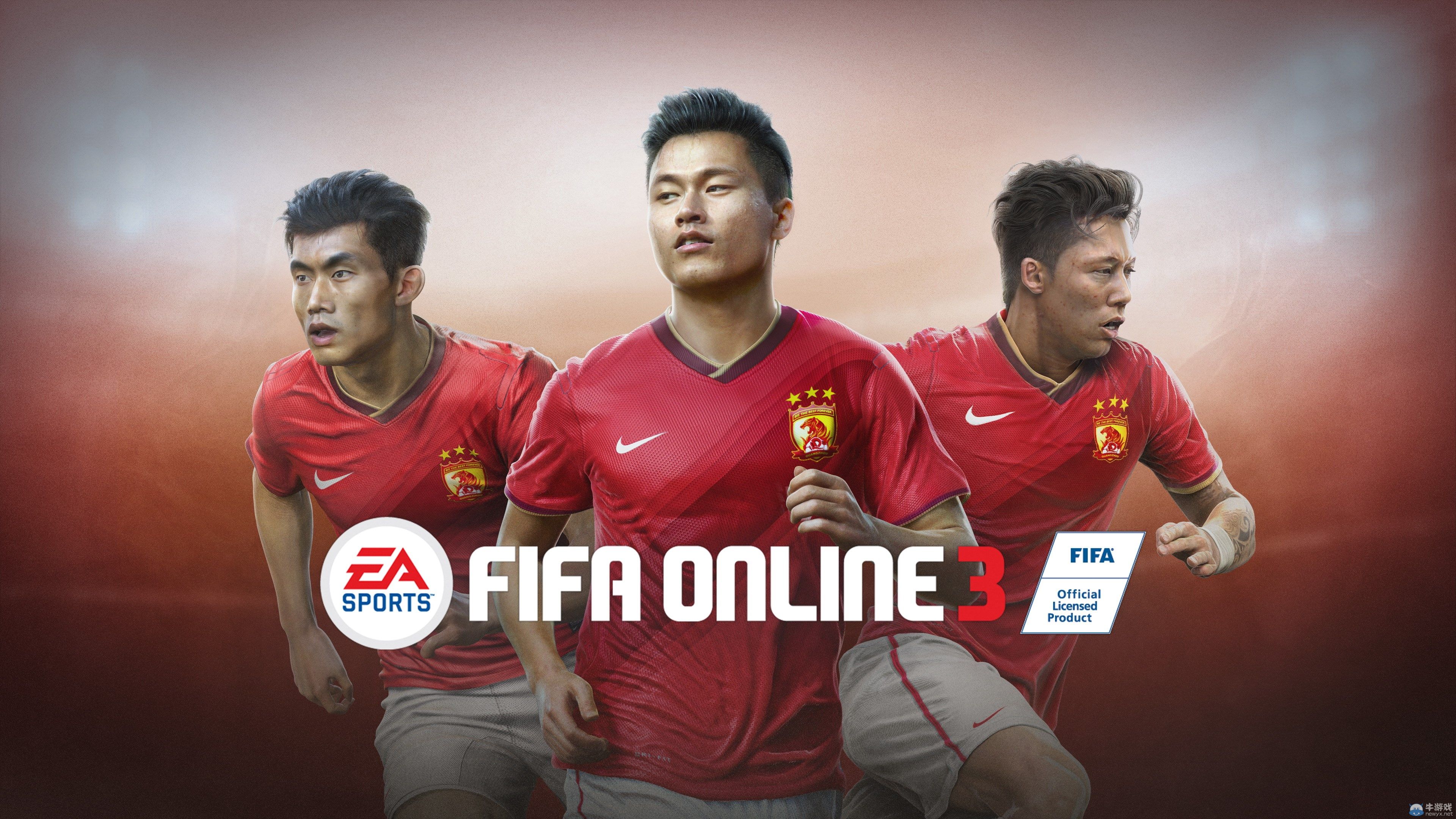 《fifa online3》整點集結德甲周