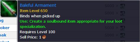 《魔獸世界》6.2埃匹希斯水晶 當(dāng)天就可獲得3件695