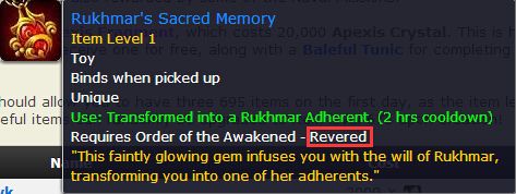 《魔獸世界》6.2埃匹希斯水晶 當(dāng)天就可獲得3件695