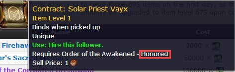 《魔獸世界》6.2埃匹希斯水晶 當(dāng)天就可獲得3件695