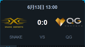 《LOL》2015LPL夏季賽常規(guī)賽第四周 SNAKE vs QG比賽視頻