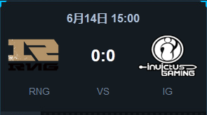 《LOL》2015LPL夏季賽常規(guī)賽第四周 RNG vs IG比賽視頻