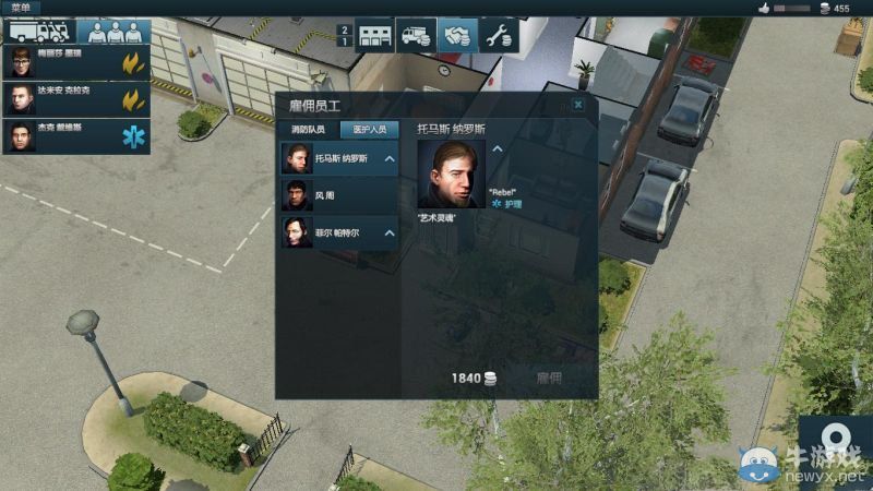 《救援行動(dòng)2：全職英雄》全醫(yī)護(hù)人員及天賦介紹