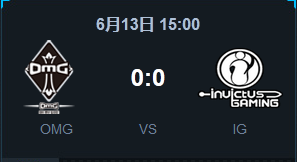《LOL》2015LPL夏季賽常規(guī)賽第四周 OMG vs IG比賽視頻
