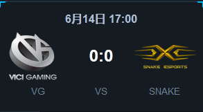 《LOL》2015LPL夏季賽常規(guī)賽第四周 VG vs SNAKE比賽視頻