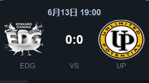 《LOL》2015LPL夏季賽常規(guī)賽第四周 EDG vs UP比賽視頻