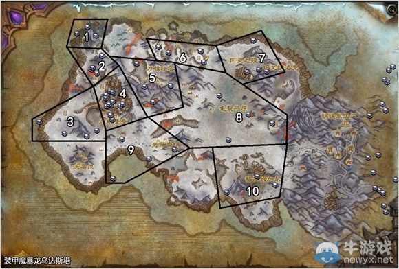 《魔獸世界》德拉諾探路者成就攻略