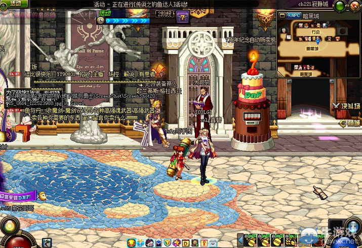 《DNF》刷圖掉寶葫蘆活動