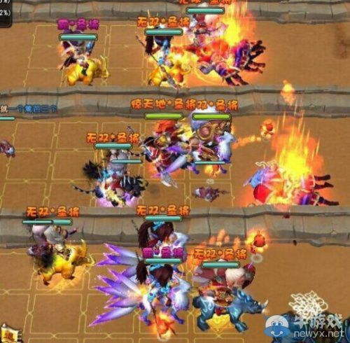 《夢塔防》群英大亂斗武將陣型怎么搭配