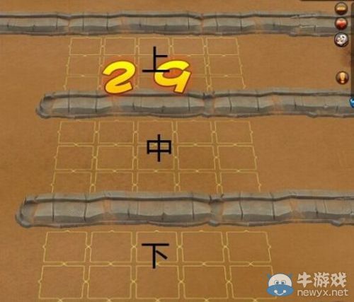 《夢塔防》群英大亂斗武將陣型怎么搭配