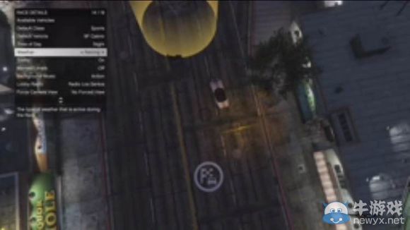 《GTA5》線上模式改變天氣方法解析