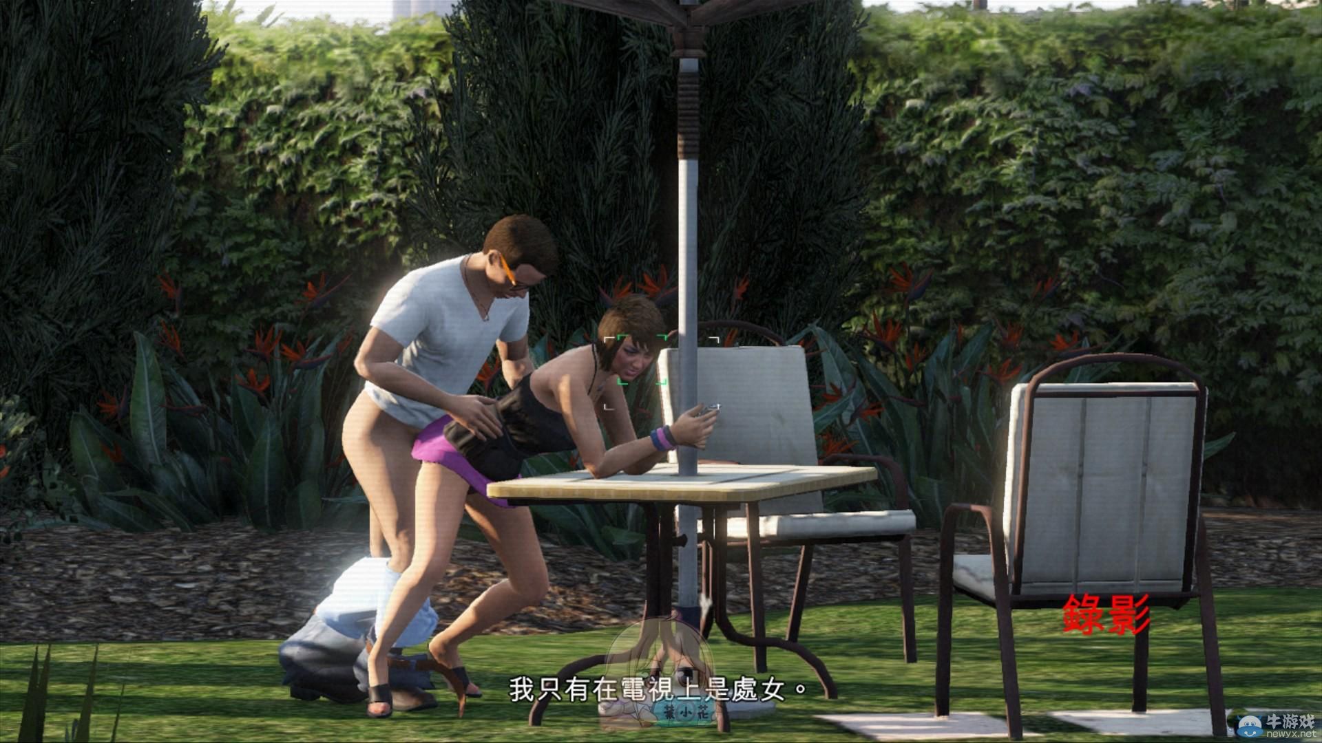 《GTA5》線上差事任務一覽表