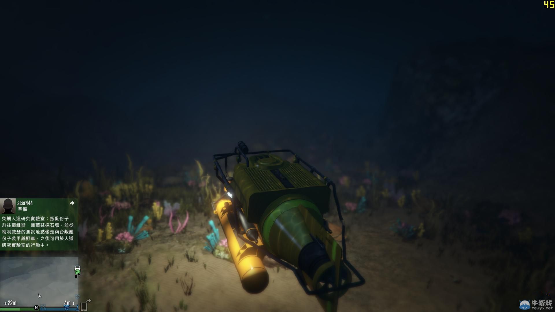 《GTA5》線上模式潛水艇位置解析