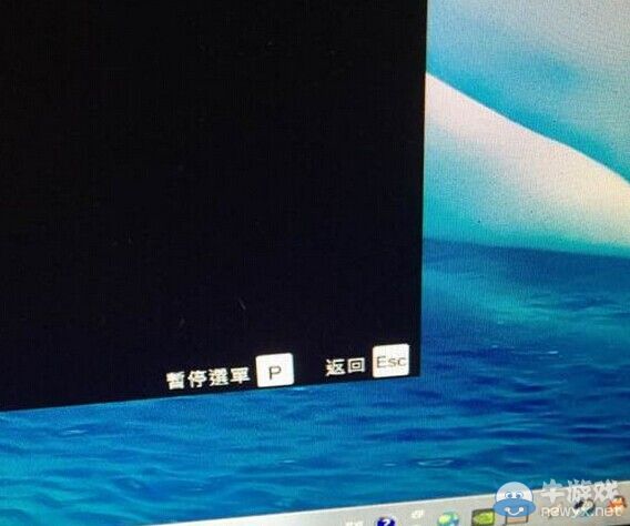 《GTA5》無限捏臉圖文教程