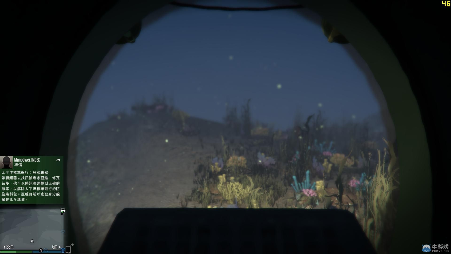 《GTA5》線上模式潛水艇位置解析