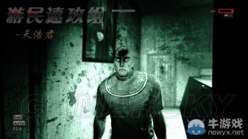 《逃生：告密者》DLC流程圖文攻略