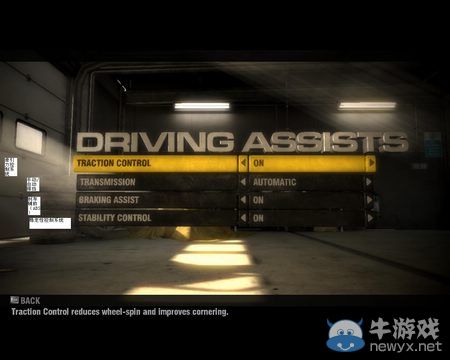《超級(jí)房車賽：起點(diǎn)》 總體設(shè)置翻譯