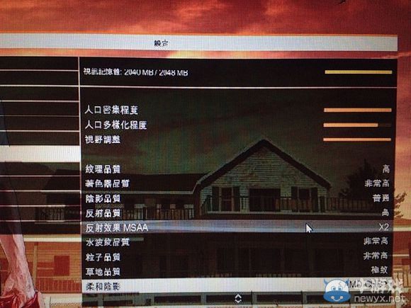 《GTA5》PC版2G顯存最佳設置方法推薦
