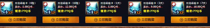 《lol》阿卡麗的神秘商店活動(dòng) 免費(fèi)抽折扣購買指定道具