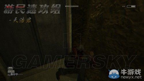 《逃生：告密者》DLC流程圖文攻略