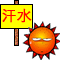 《鬼泣4》華麗連技心得分享