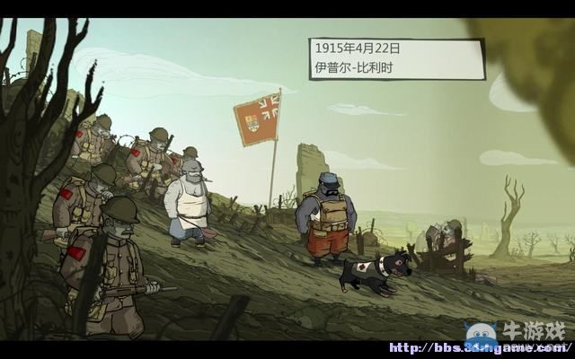 《勇敢的心：世界大戰(zhàn)》圖文全攻略第一章05伊普爾