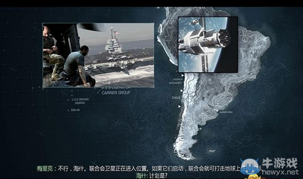 《使命召喚10：幽靈》第十五章圖文攻略