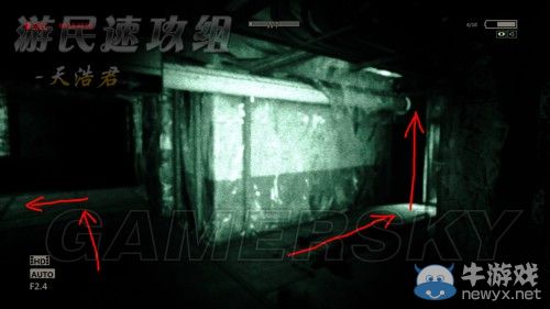 《逃生：告密者》DLC流程圖文攻略