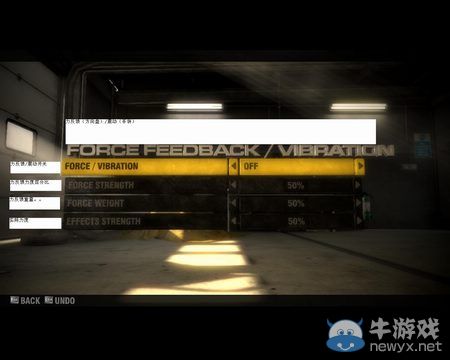 《超級(jí)房車賽：起點(diǎn)》 總體設(shè)置翻譯
