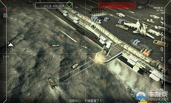 《使命召喚10：幽靈》第十五章圖文攻略