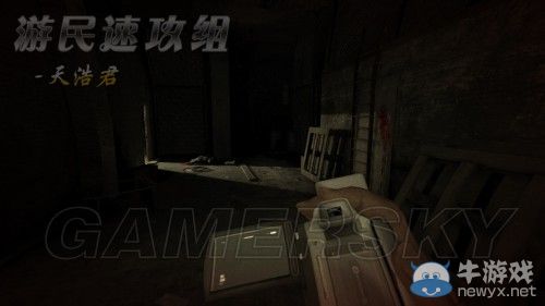 《逃生：告密者》DLC流程圖文攻略