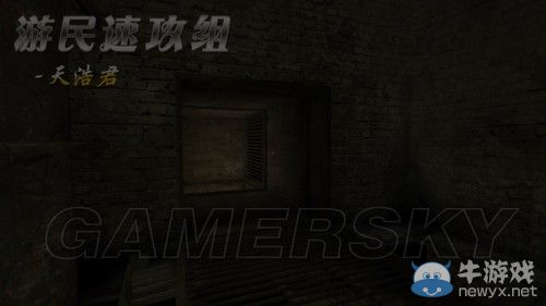 《逃生：告密者》DLC流程圖文攻略