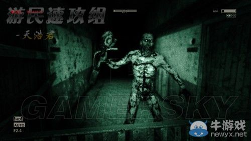 《逃生：告密者》DLC流程圖文攻略